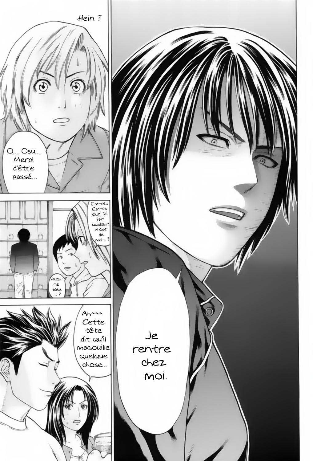 img Karate Shoukoushi Kohinata Minoru 12